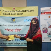 Radio Naf 99.2 FM Quiz Winner  .