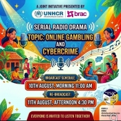 UNHCR_BRAC_Radio naf Natok “Hakkar Hata” episode-03,Online Gambling And Cyber Crime.