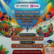 BRAC_Radio naf Natok “Hakkar Hata” episode-06, Muslim Marriage, Marriage registration and Divorce.
