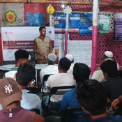 BRAC Radio Naf Of line Radio listners Group Session 03, Brac Legal Protection “Hakkar Hata”, Camp 04,
