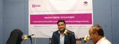 BRAC_ Radio Naf Radio Pdcast  Program “Hakkar Hata” episode-06,
