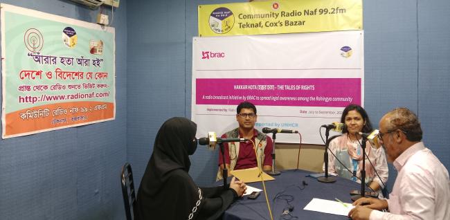 Rohingya Community Civil Documentation Marriage and Divorce Registation.