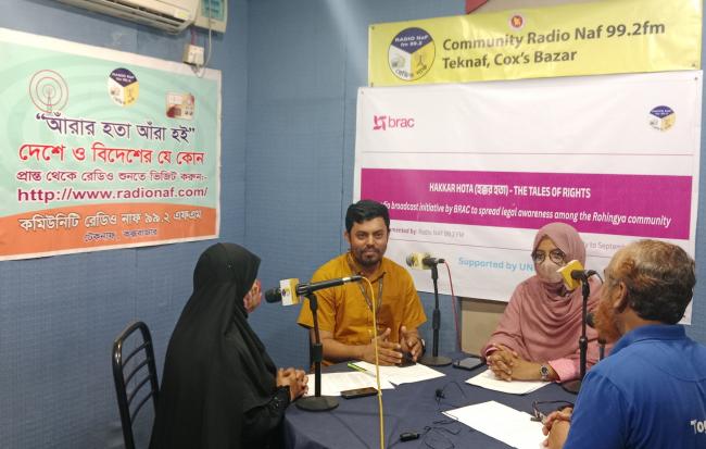 GD,FIR,Mediation , Court Assistance for Rohingya Community.