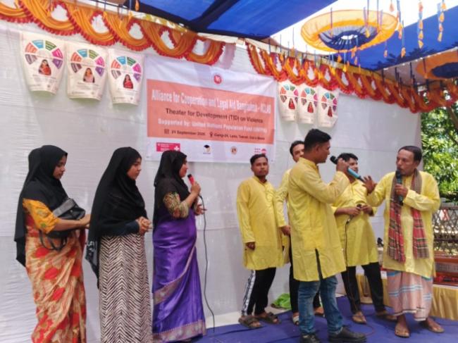 Theatre for Development Promotes Violence Prevention Awareness at Camp-24